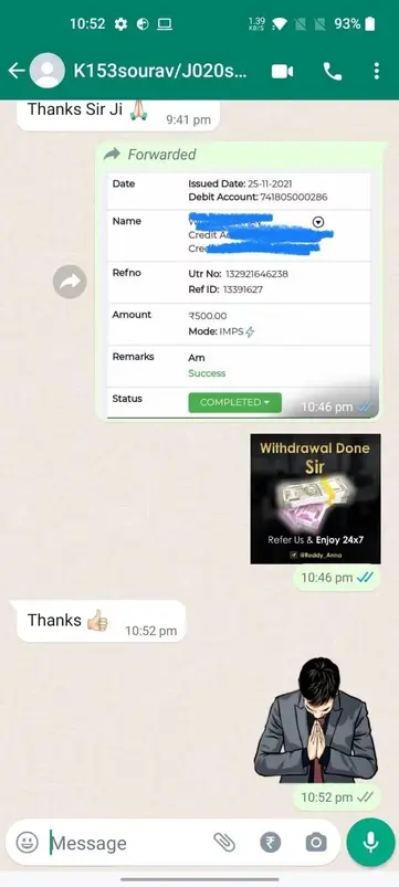 Lotus 365 WhatsApp feedback